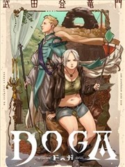 碧蓝航线漫画 推荐 港区夜航